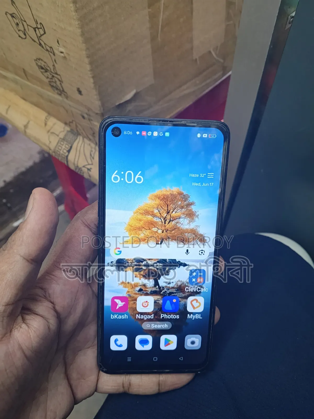 Oppo F21 Pro ১২৮ জিবি ব্ল্যাক