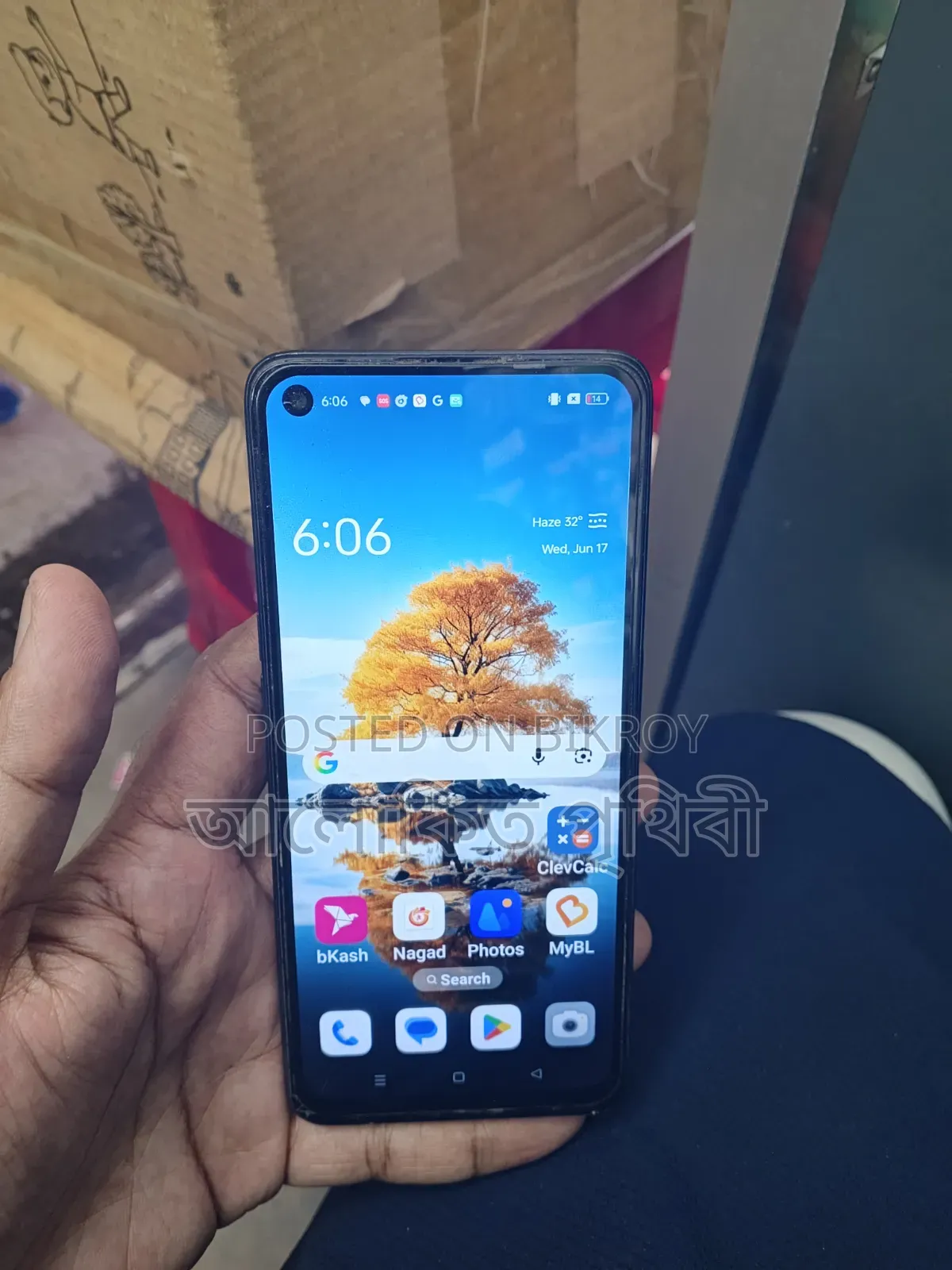 Oppo F21 Pro ১২৮ জিবি ব্ল্যাক