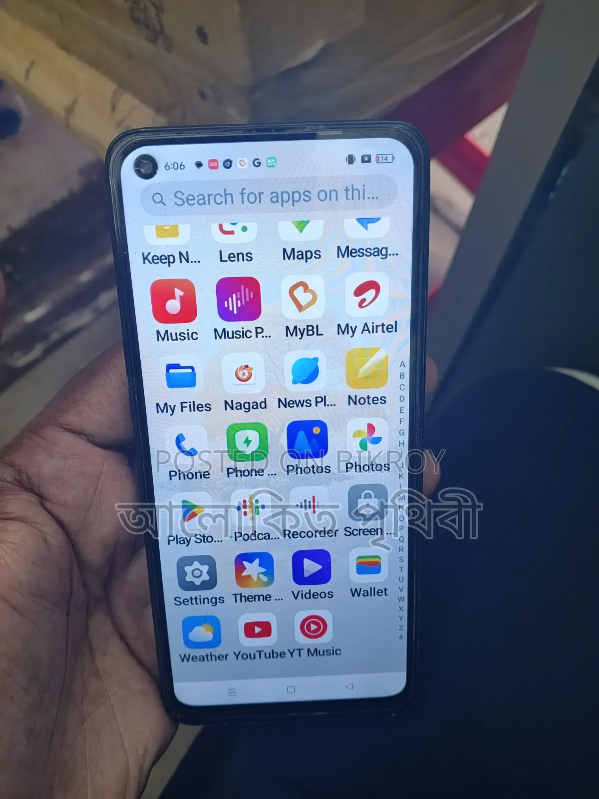 Oppo F21 Pro ১২৮ জিবি ব্ল্যাক
