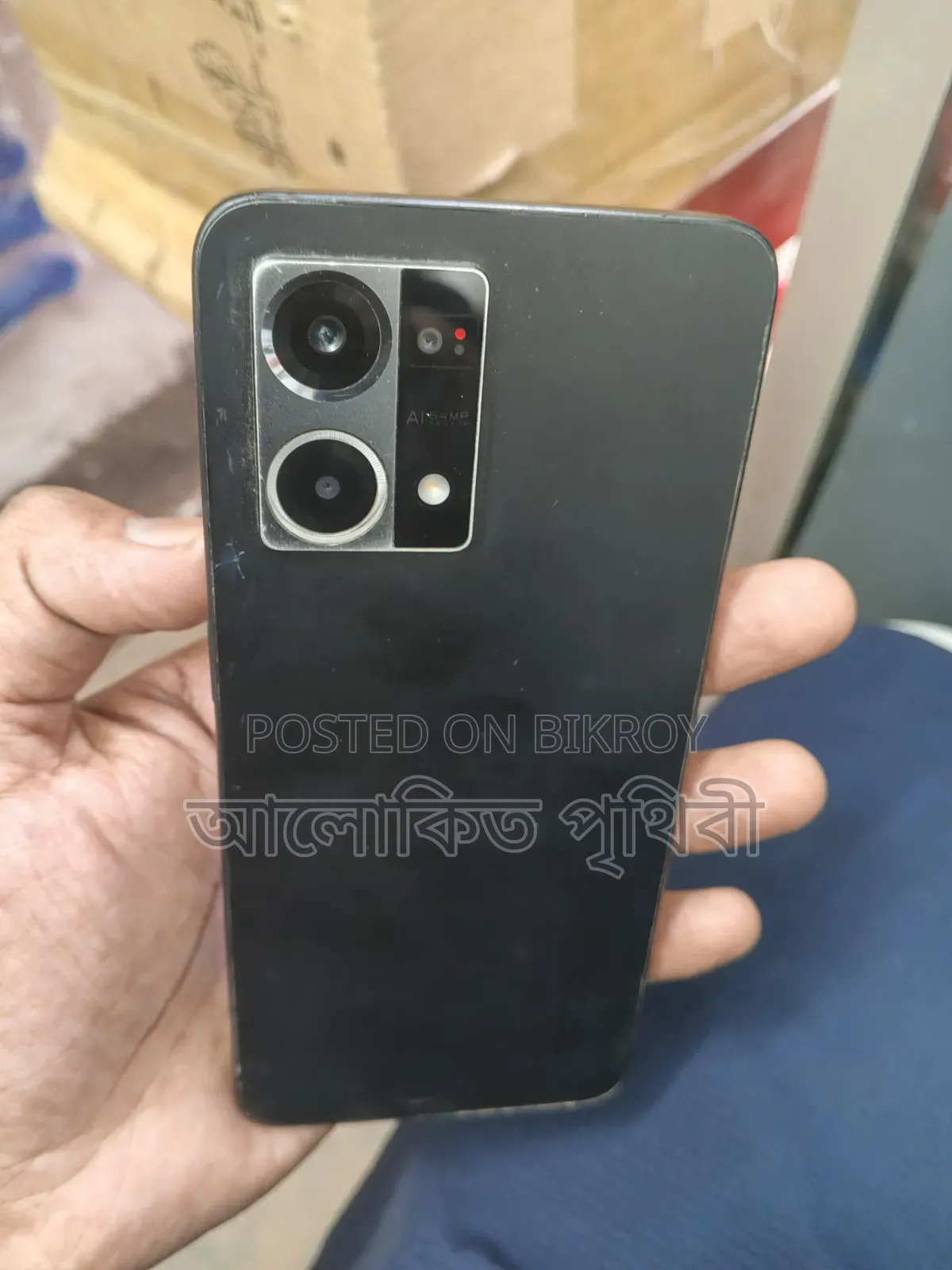 Oppo F21 Pro ১২৮ জিবি ব্ল্যাক