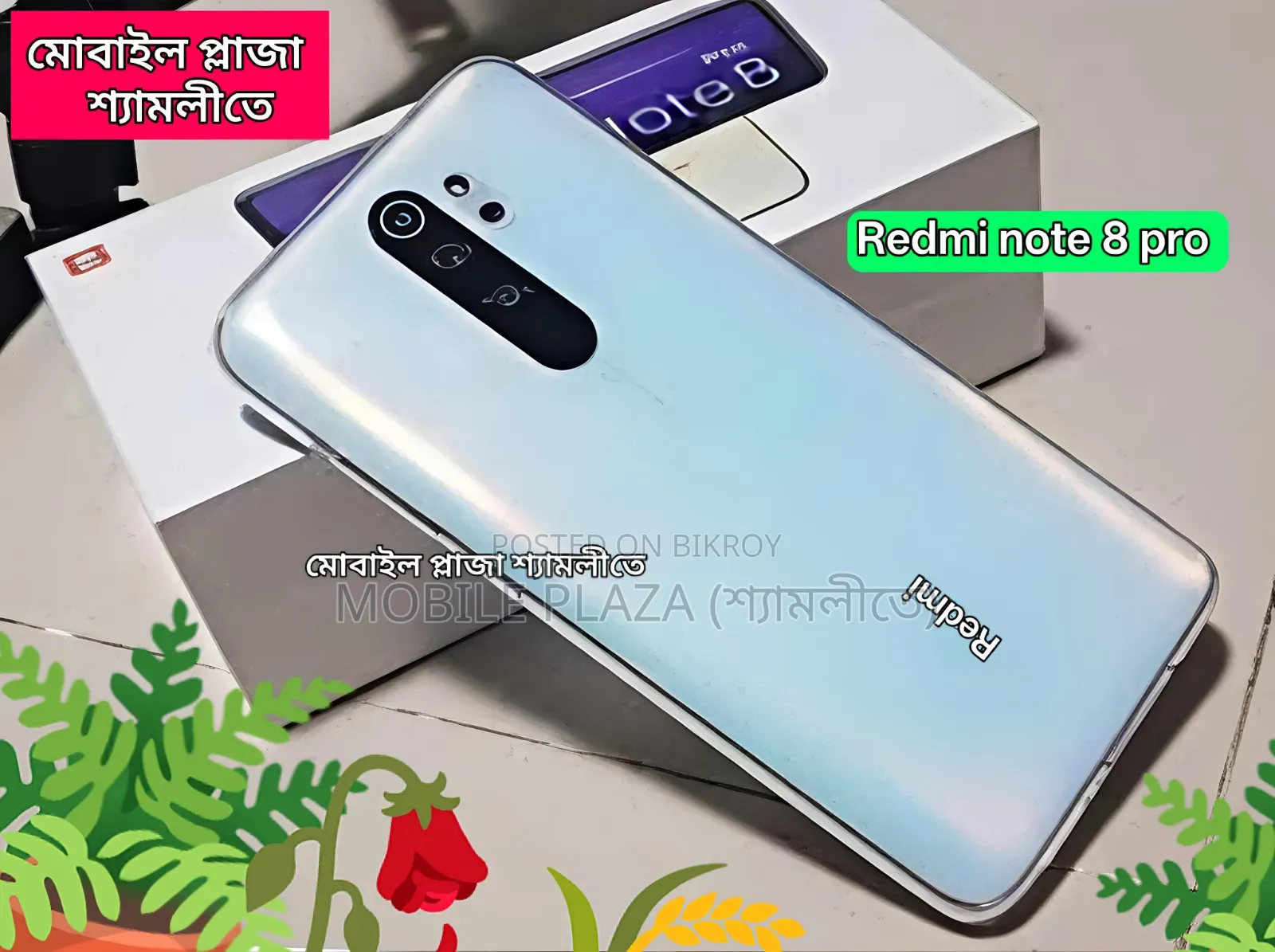 New Xiaomi Redmi Note 8 Pro 128 GB