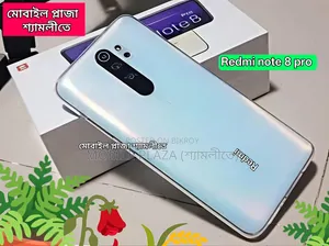 New Xiaomi Redmi Note 8 Pro 128 GB