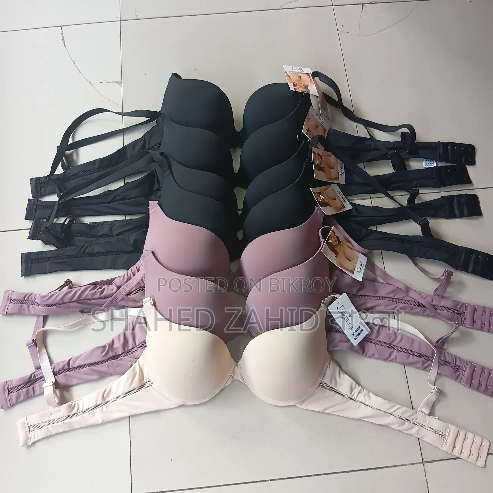 মহিলাদের ব্রা, পেনটি পাইকারী