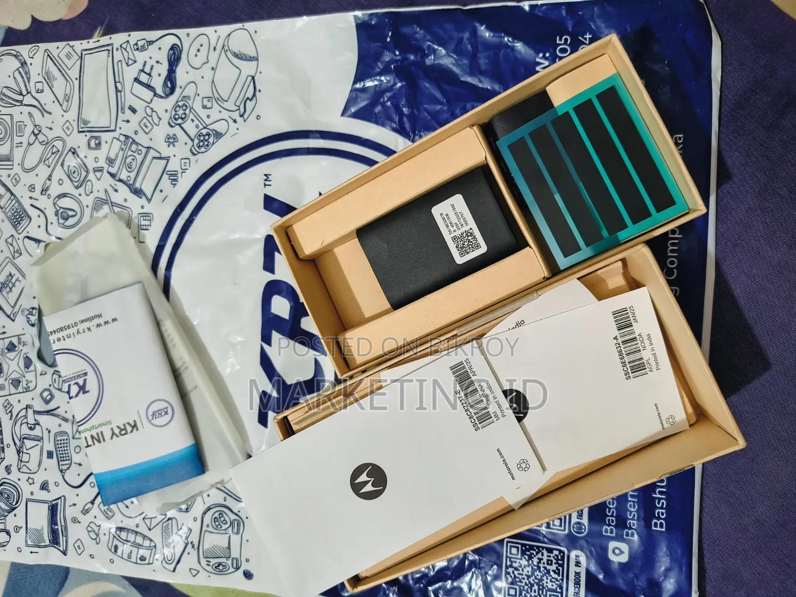 মোটোরোলা এজ ৬০ ২৫৬ জিবি