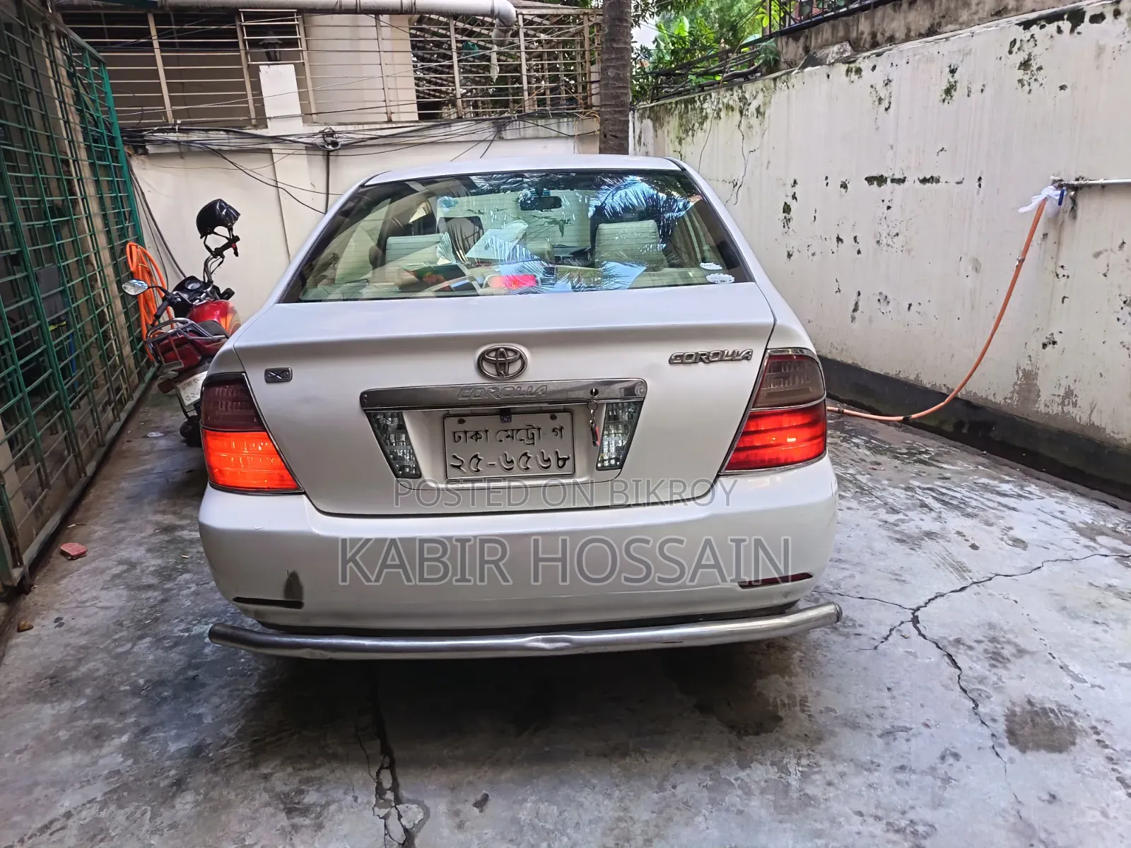 Toyota Corolla 2005 White
