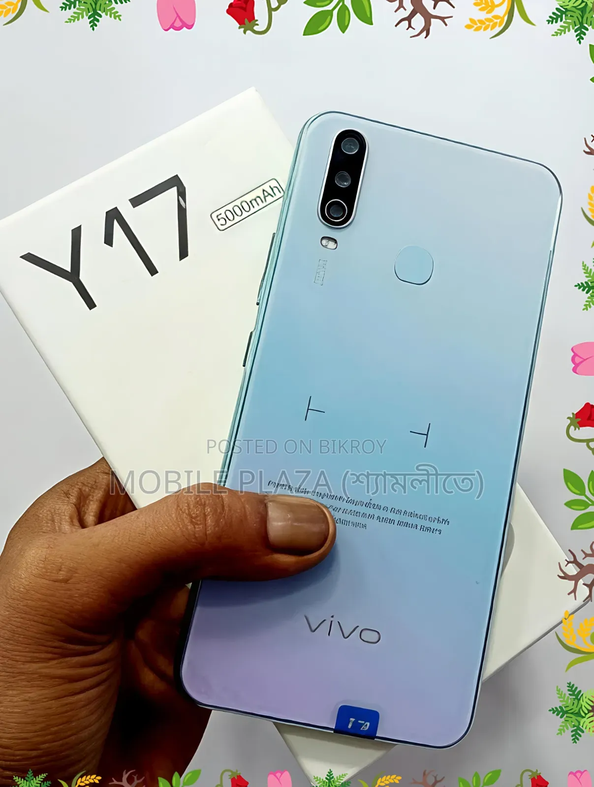 New Vivo Y17 256 GB