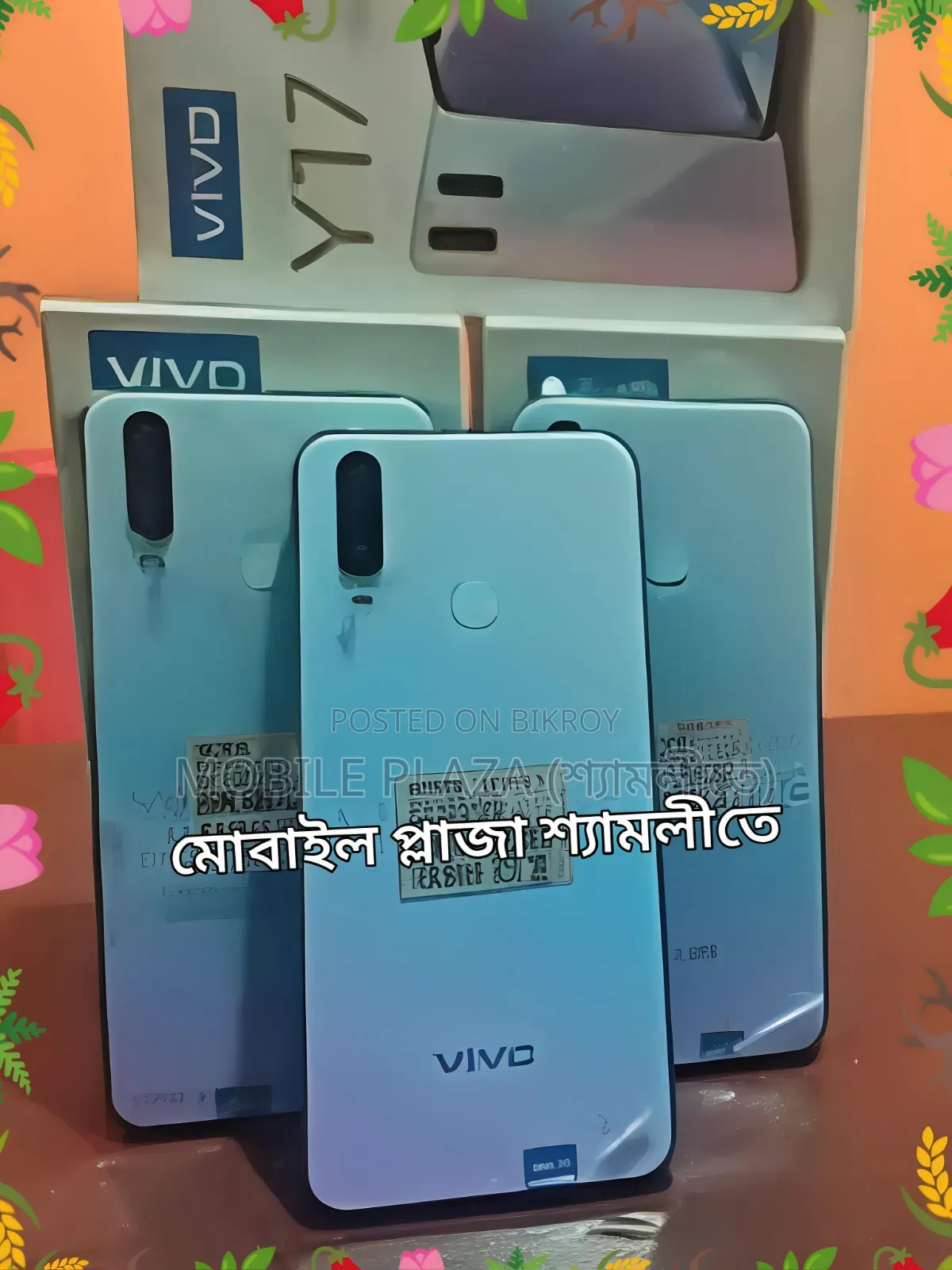 New Vivo Y17 256 GB