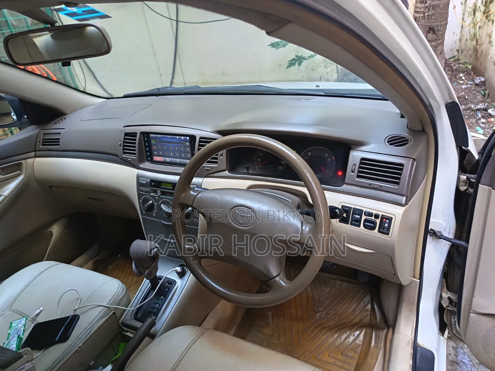 Toyota Corolla 2005 White