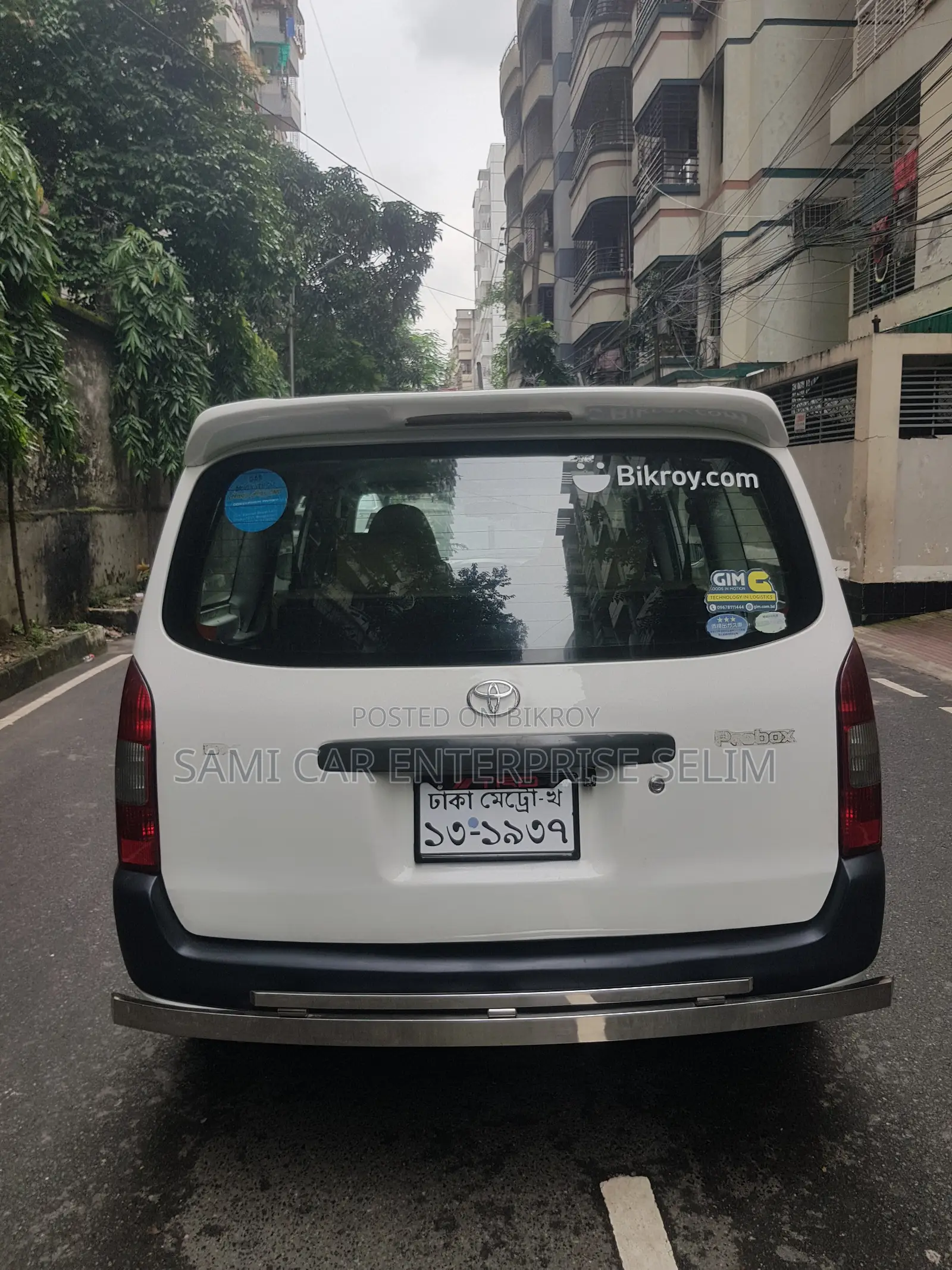 Toyota Probox 2004 White