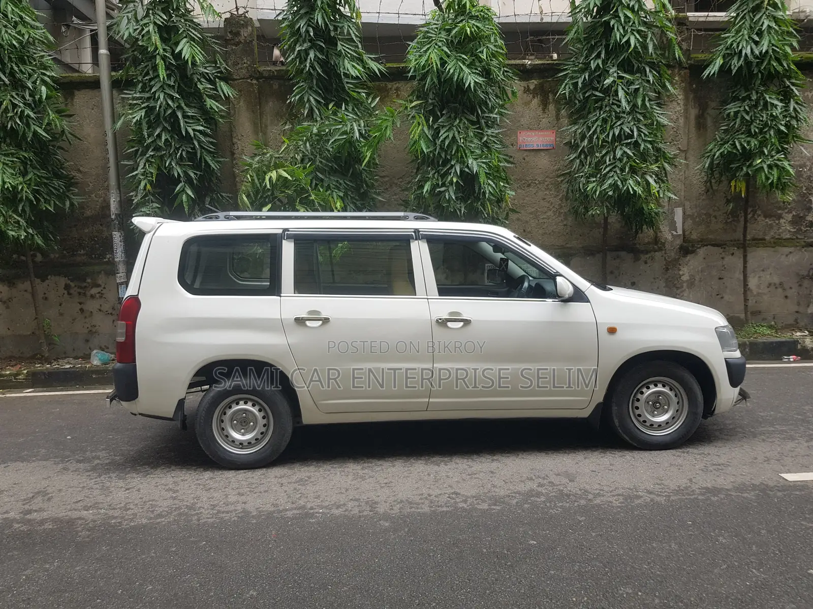 Toyota Probox 2004 White