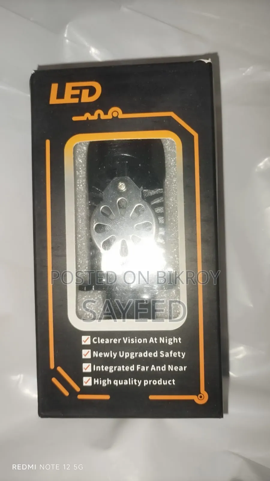 LED Projection Light