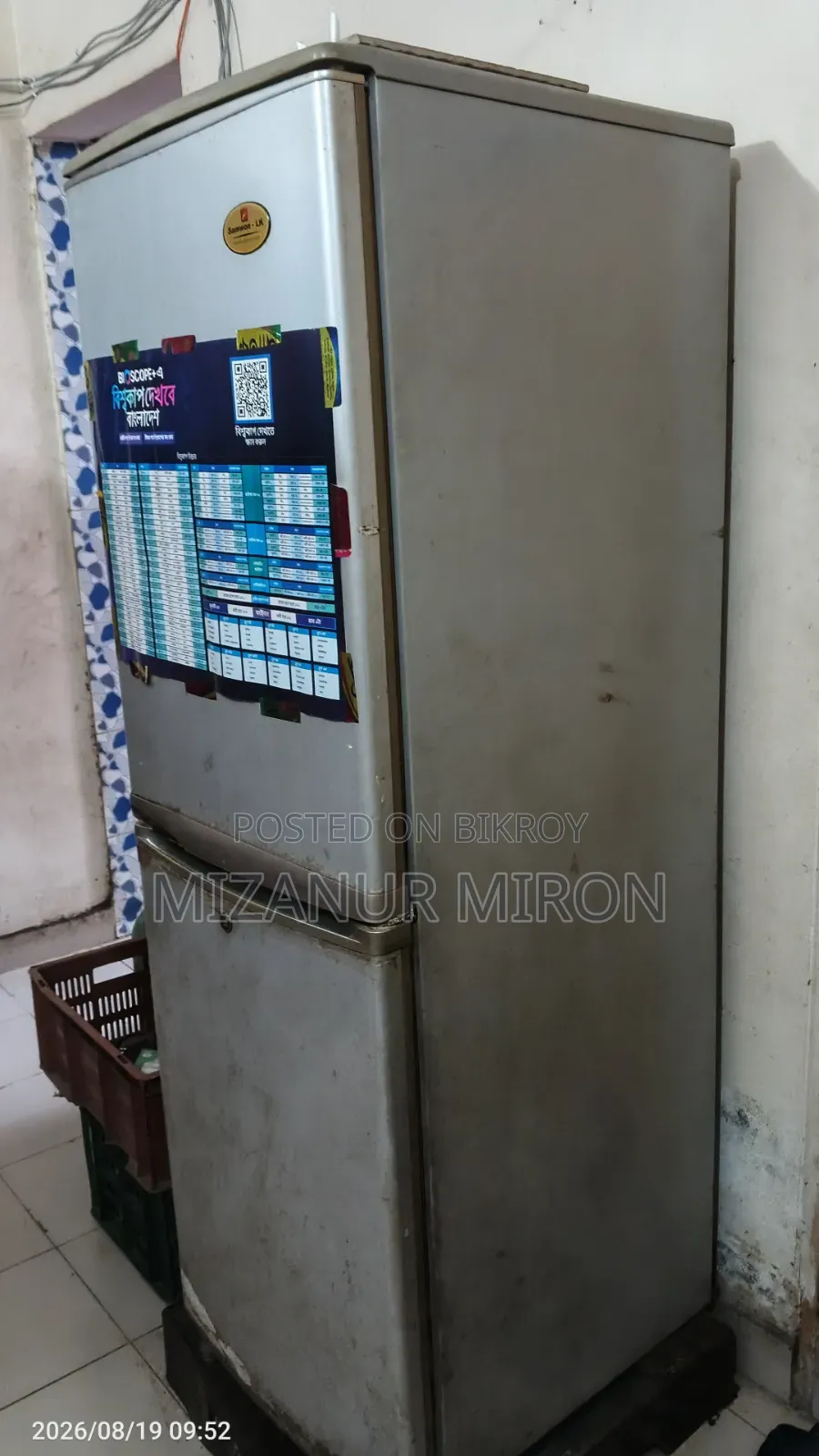 Samwon Lk Fridge