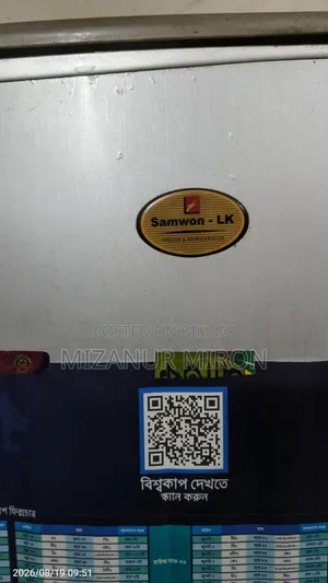 Samwon Lk Fridge