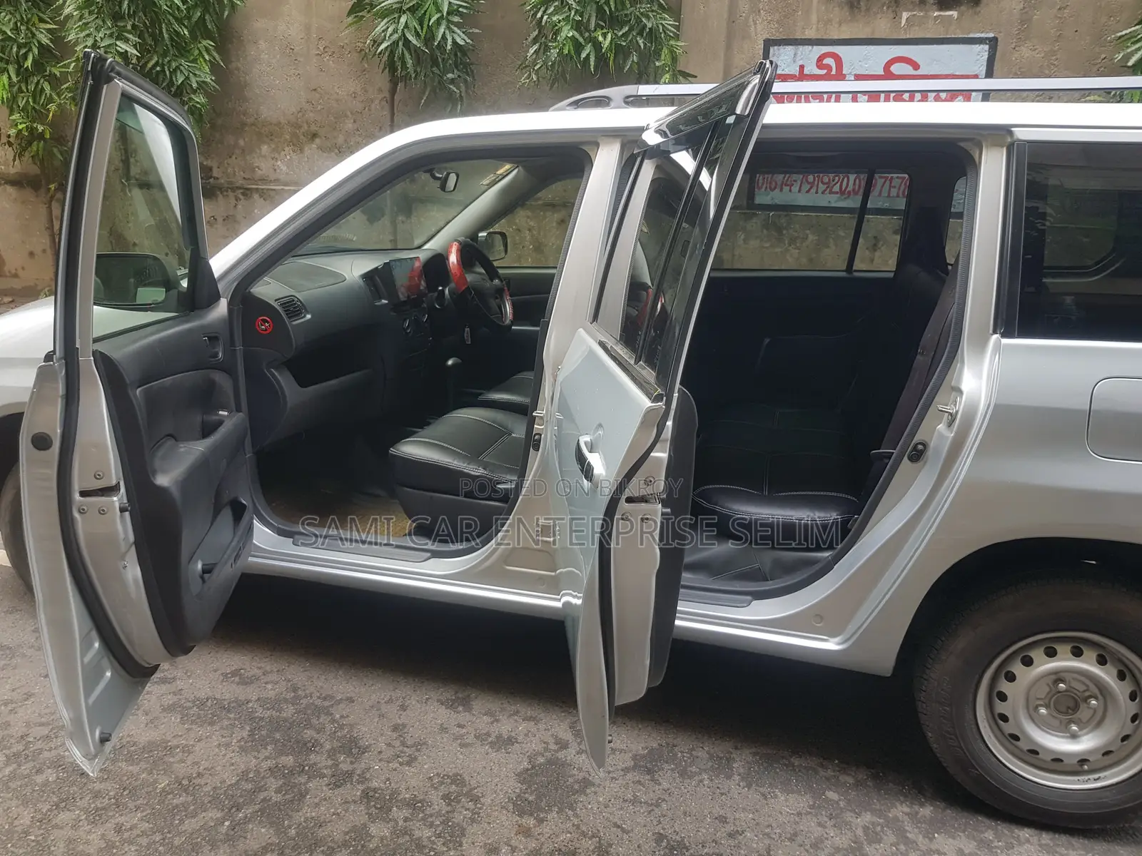 Toyota Probox 2014 Silver