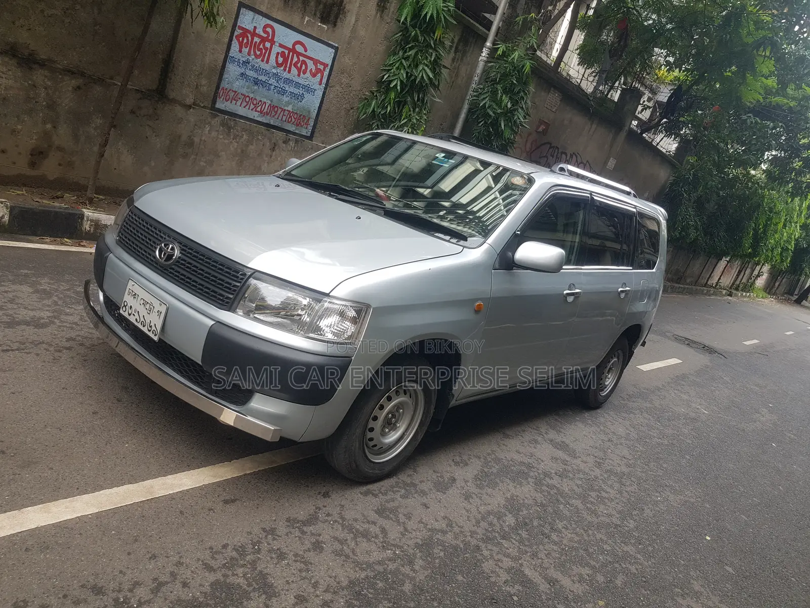 Toyota Probox 2014 Silver