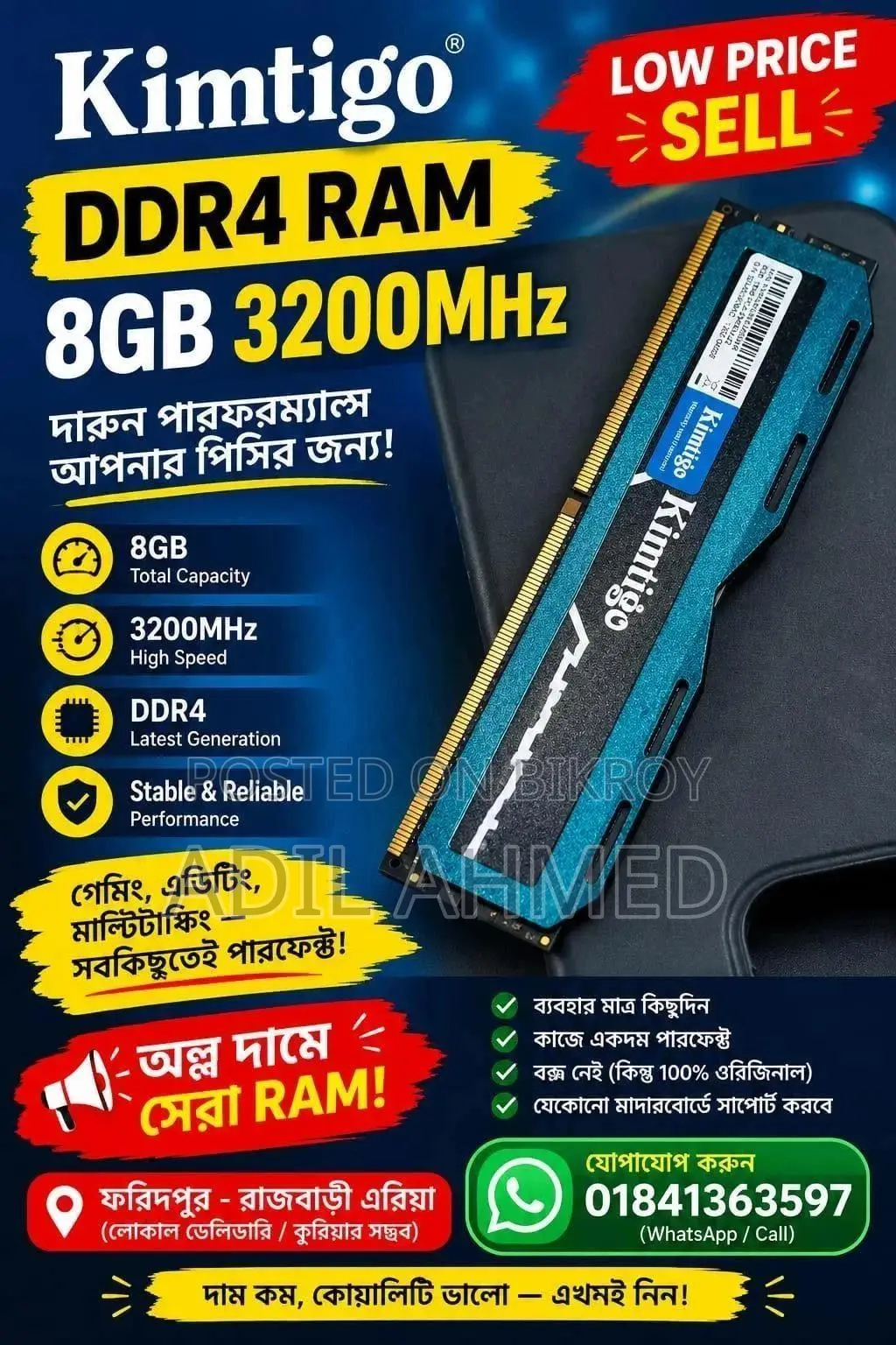 Kimtigo 8GB DDR4 3200Mhz Ram