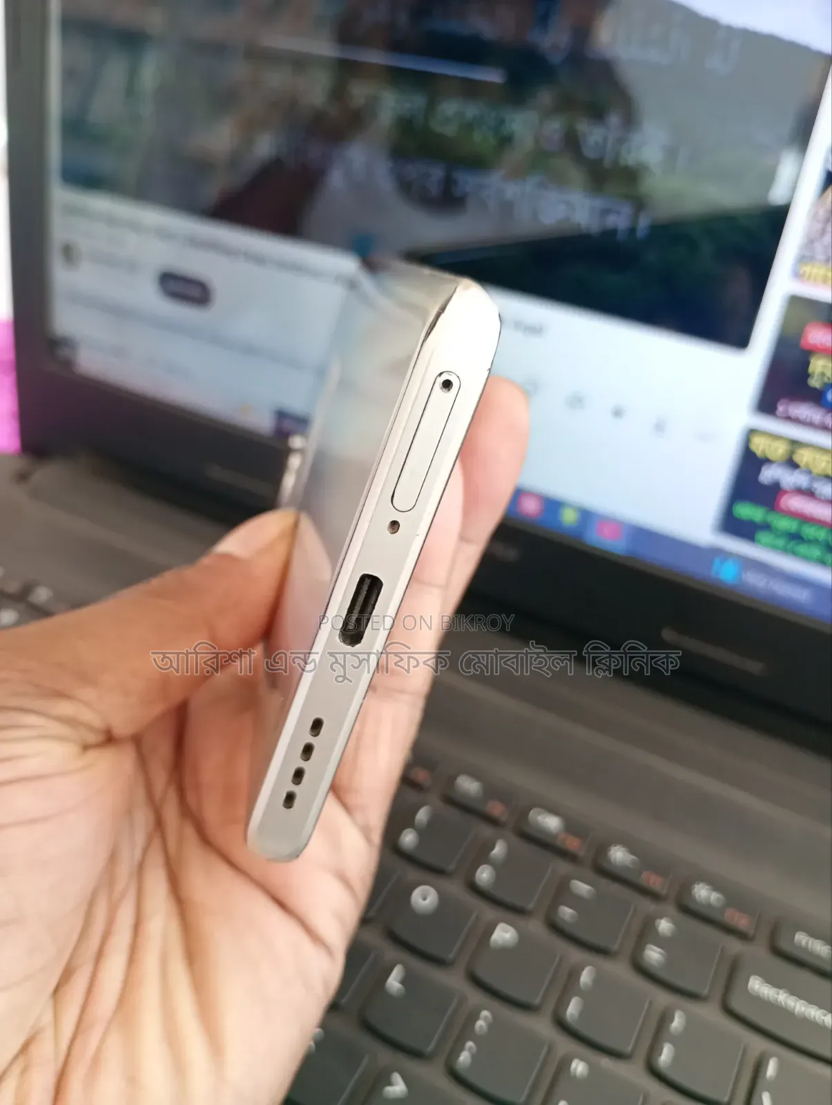 রিয়েলমি ১০ প্রো+ ১২৮ জিবি সিলভার