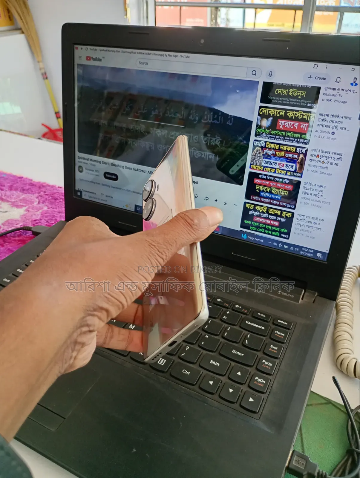 রিয়েলমি ১০ প্রো+ ১২৮ জিবি সিলভার