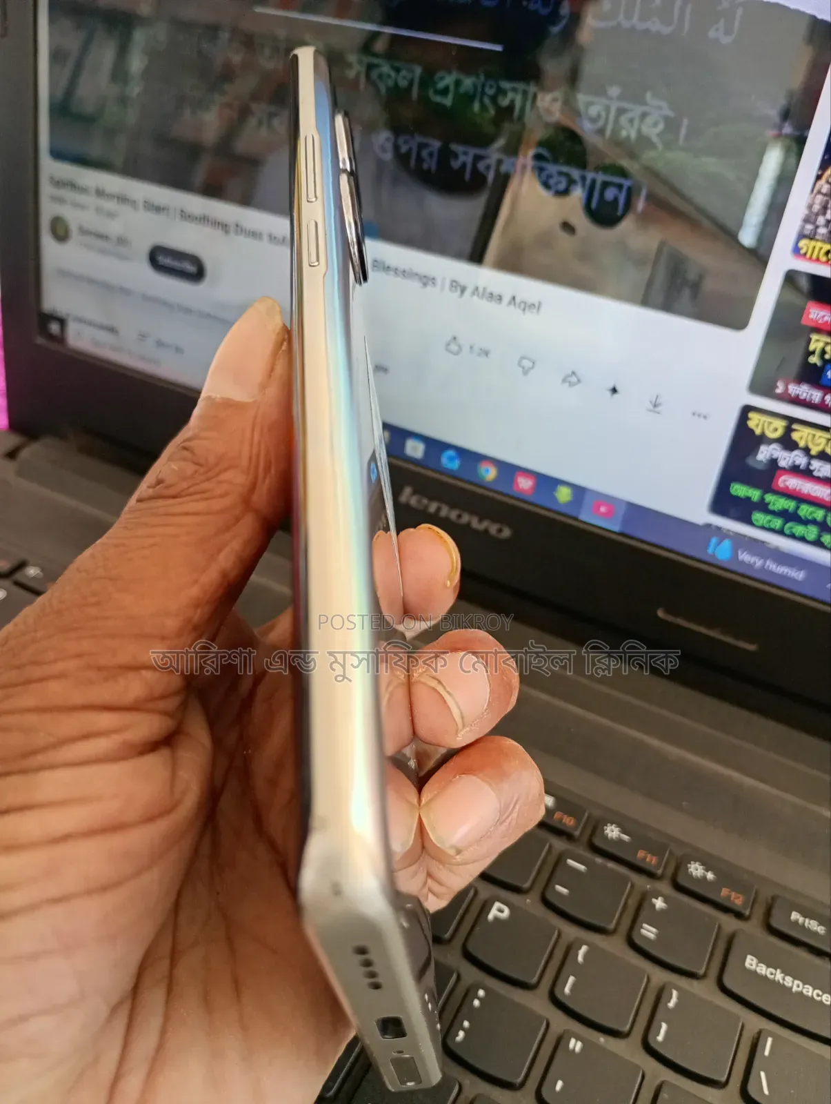 রিয়েলমি ১০ প্রো+ ১২৮ জিবি সিলভার