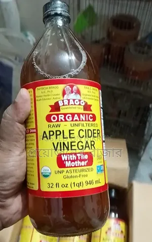 ব্র্যাগস অ্যাপল সাইডার ভিনেগার উইথ মাদার