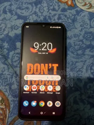ভিভো ওয়াই১৫এস ৩২ জিবি ব্লু