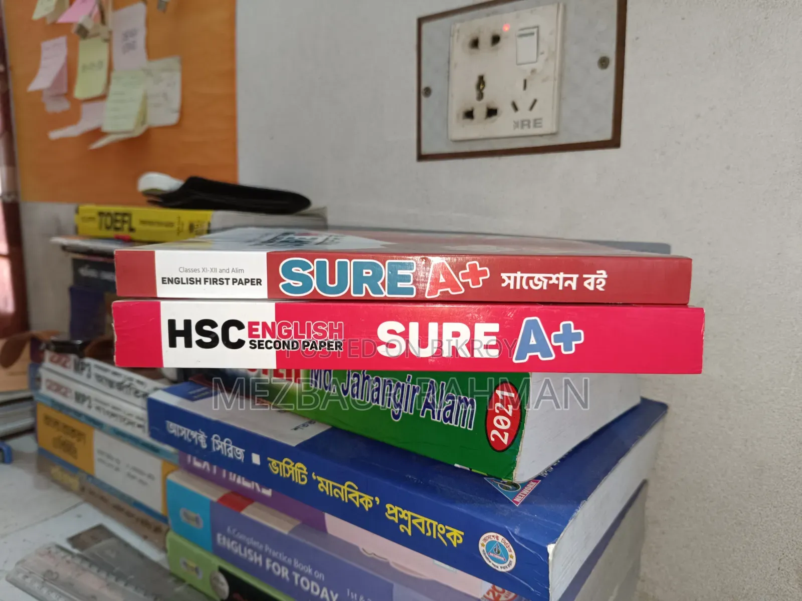 Sure A+ (I Education)