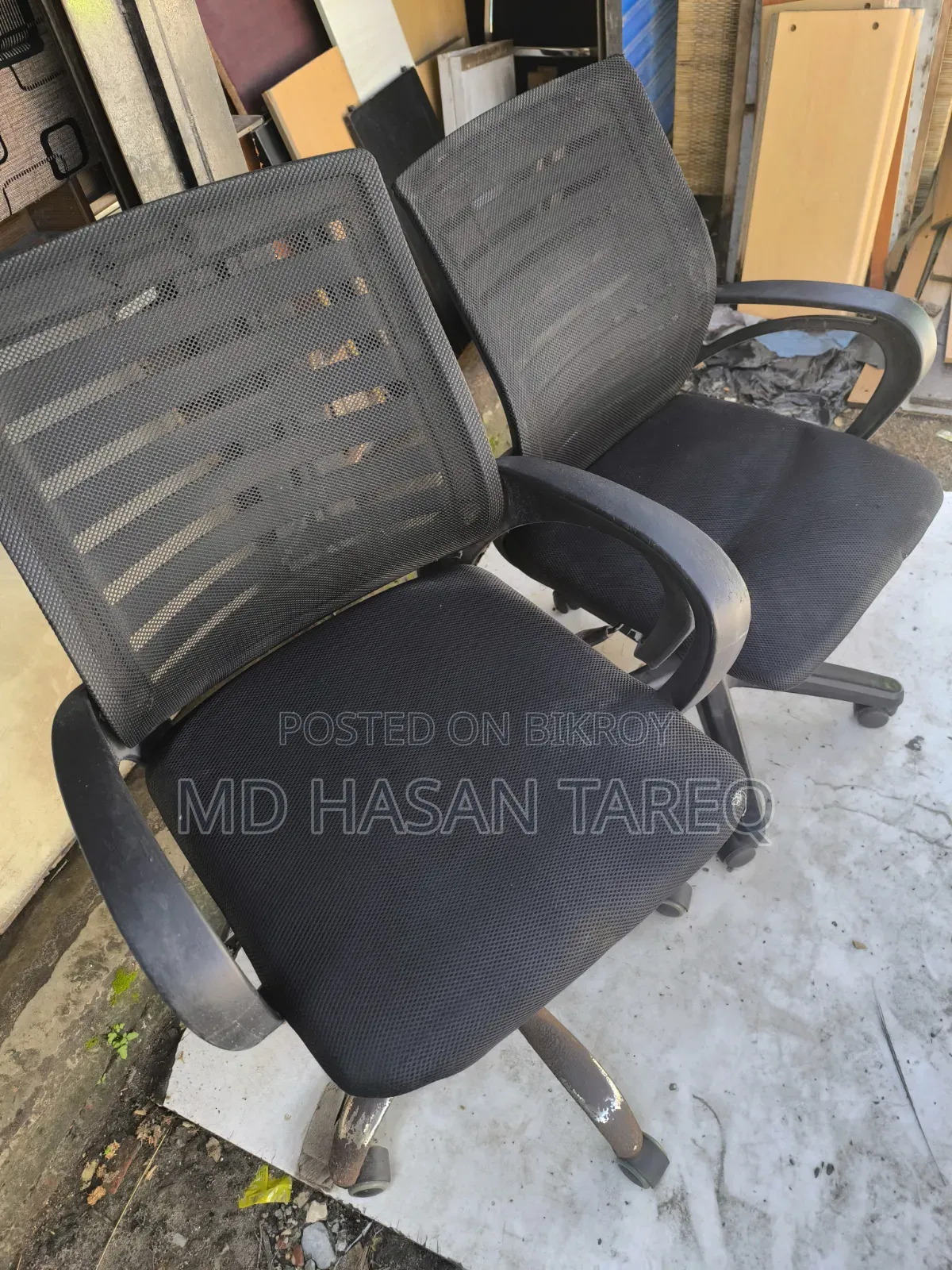 অফিস এক্সিকিউটিভ চেয়ার