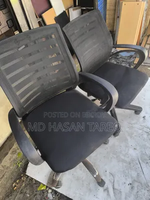 অফিস এক্সিকিউটিভ চেয়ার