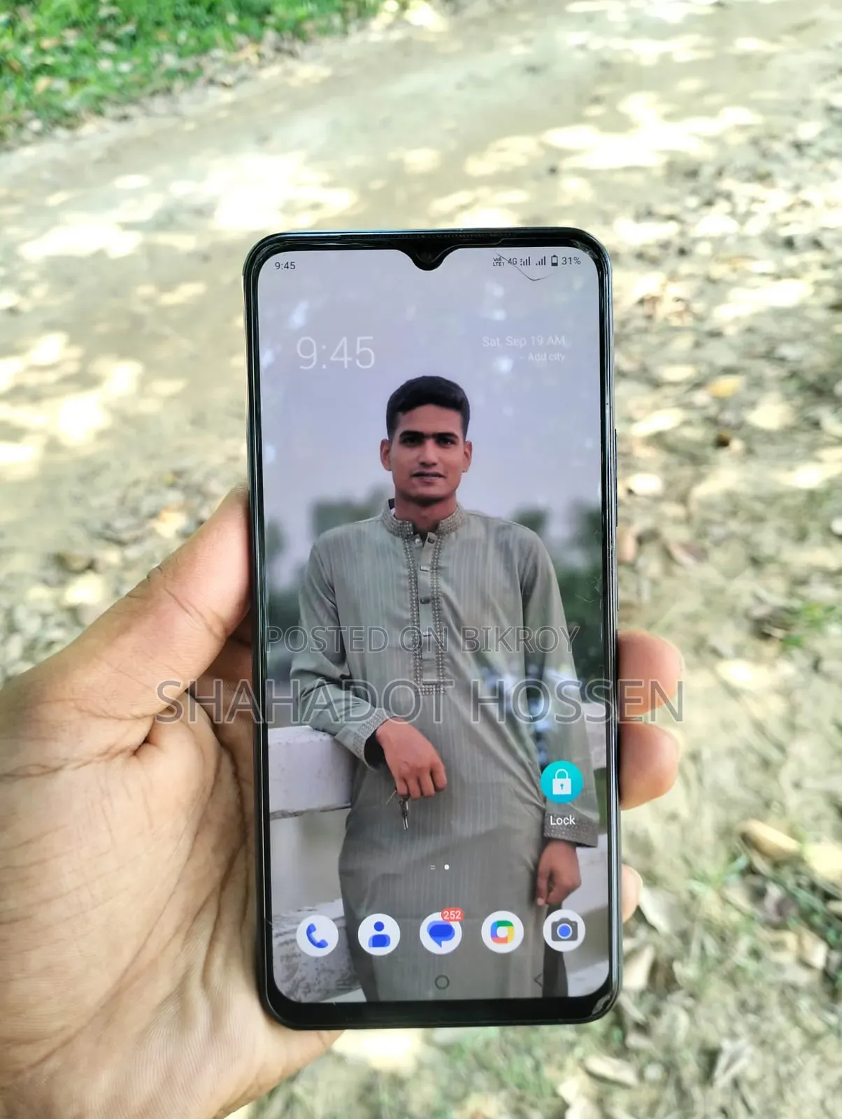 Vivo V21e 128 GB Blue