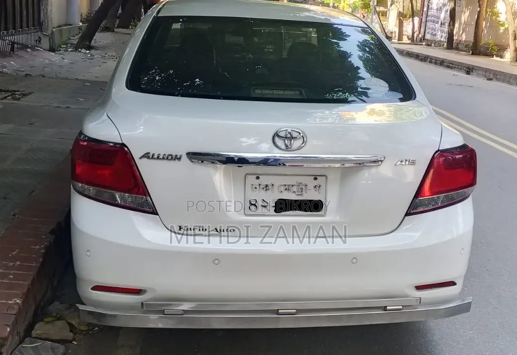 Toyota Allion 2016 White