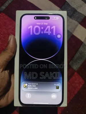 Apple iPhone 14 Pro Max 256 GB Purple
