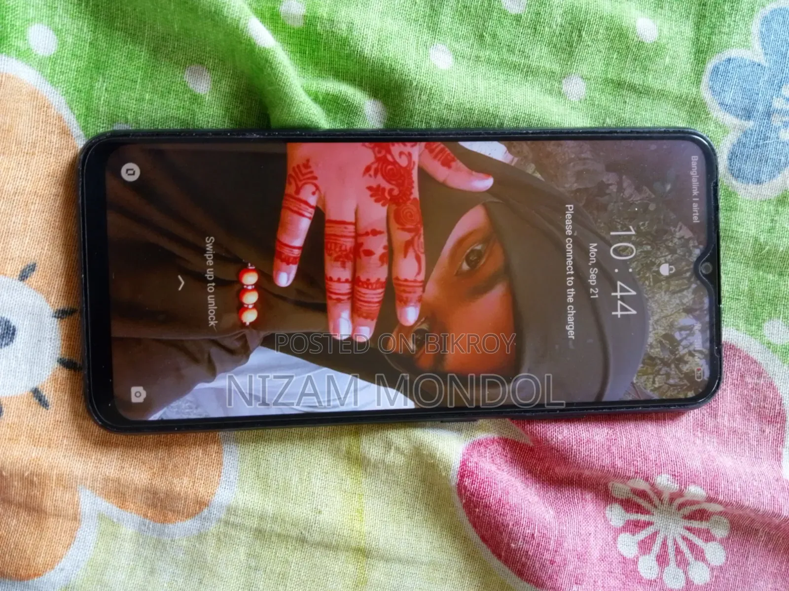 রিয়েলমি সি২১ওয়াই ৩২ জিবি ব্ল্যাক