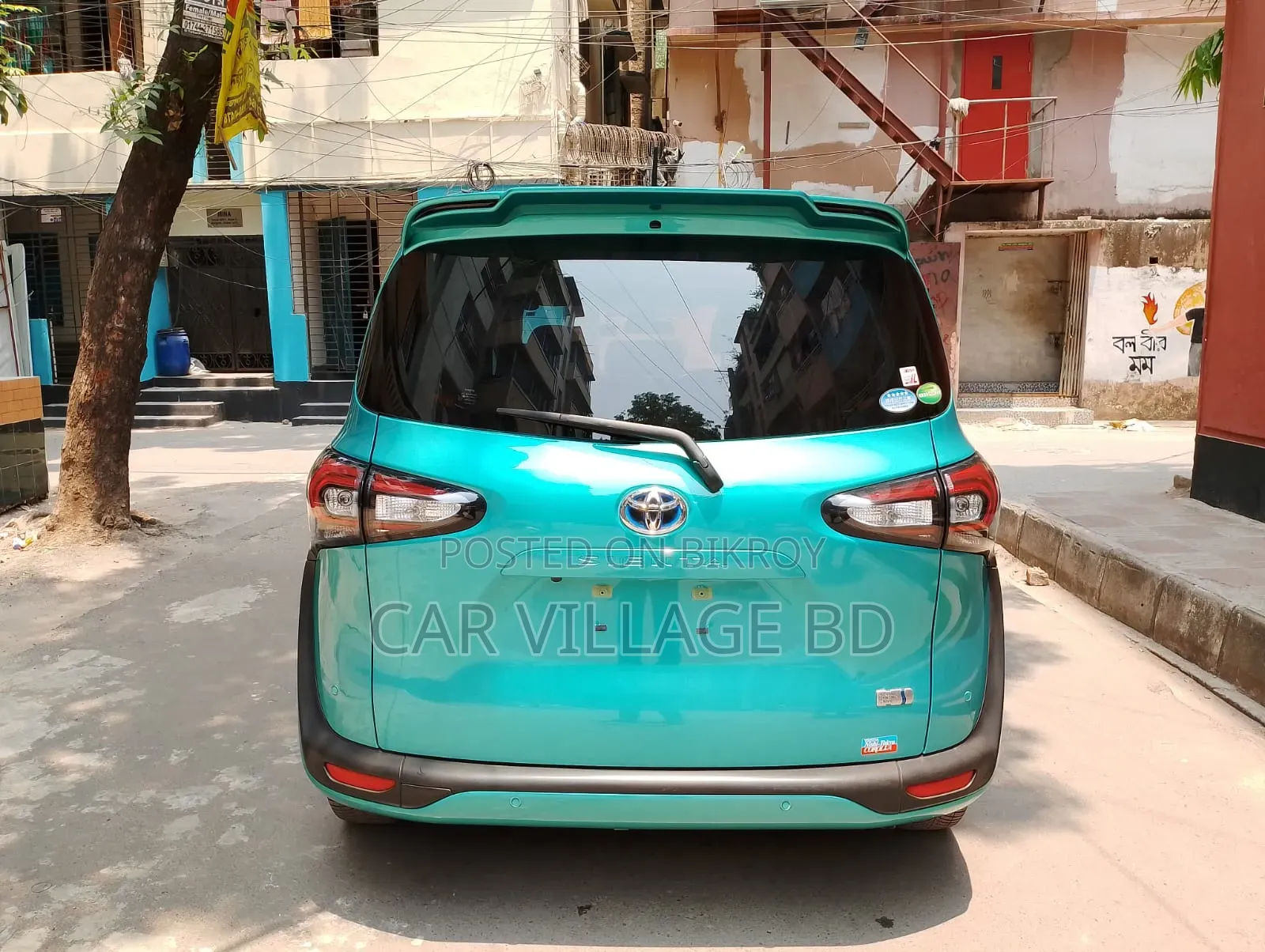 Toyota Sienta 2020 Green