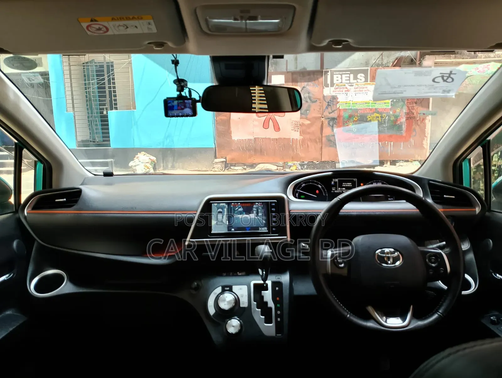 Toyota Sienta 2020 Green