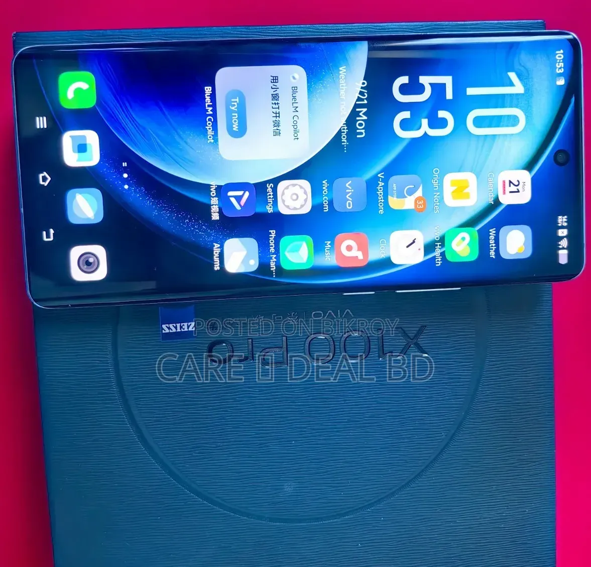 Vivo X100 Pro 512 GB Blue