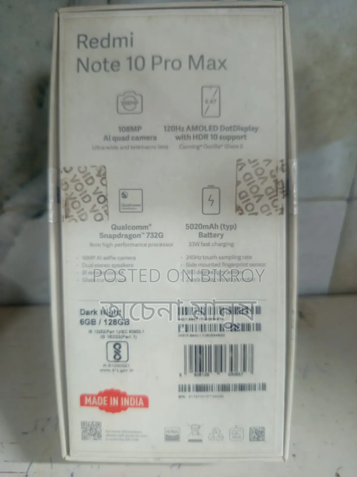 Xiaomi Redmi Note 10 Pro Max 128 GB Black