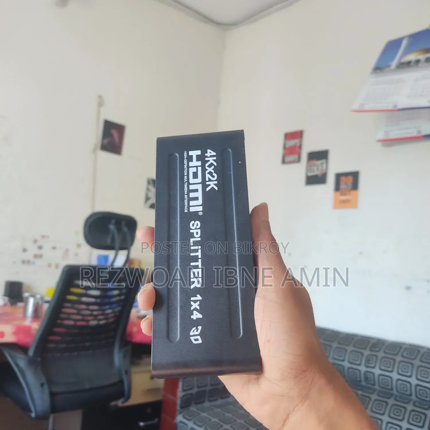 4K HDMI Splitter 1×4 | 4K×2K | 3D | Brand New | With Box