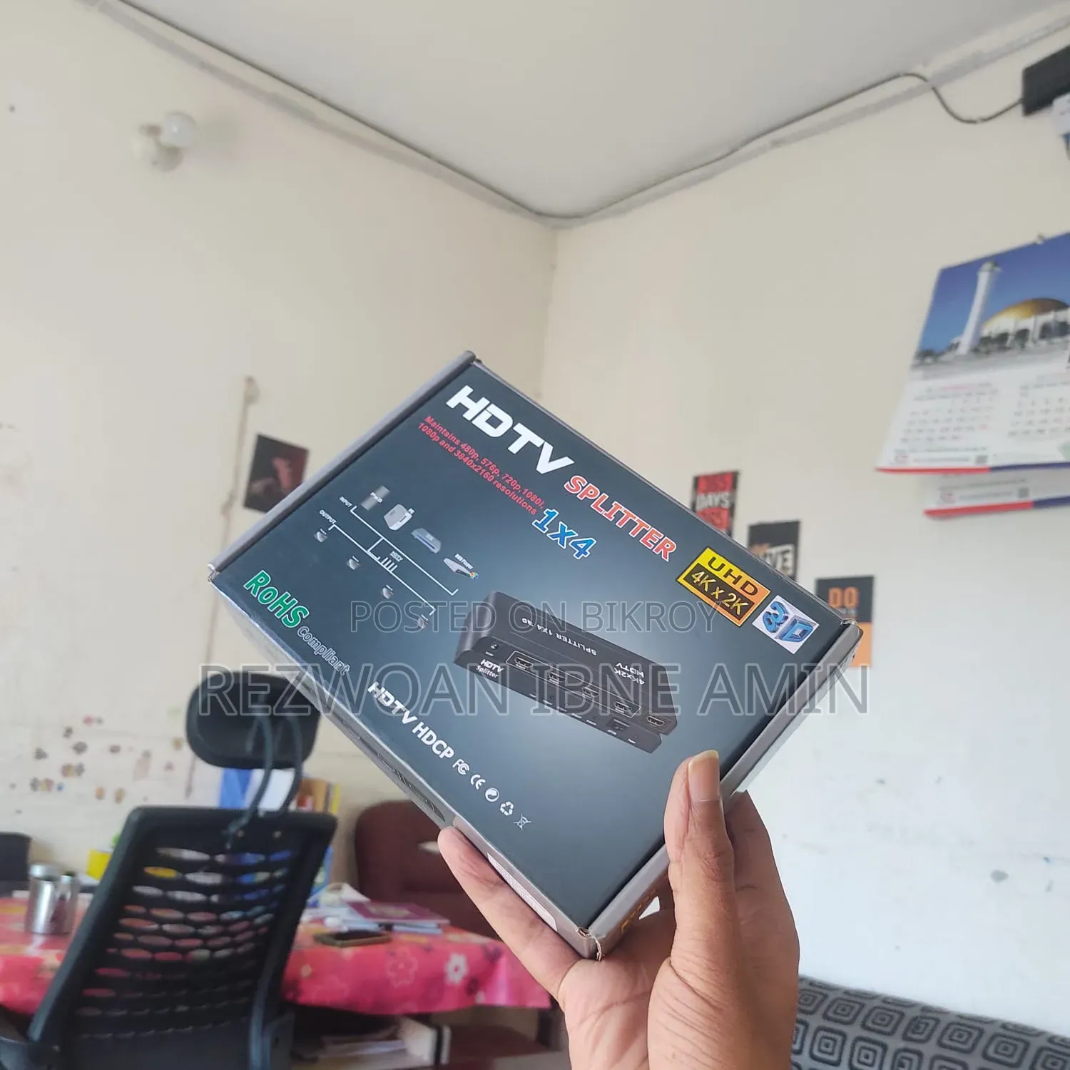 4K HDMI Splitter 1×4 | 4K×2K | 3D | Brand New | With Box
