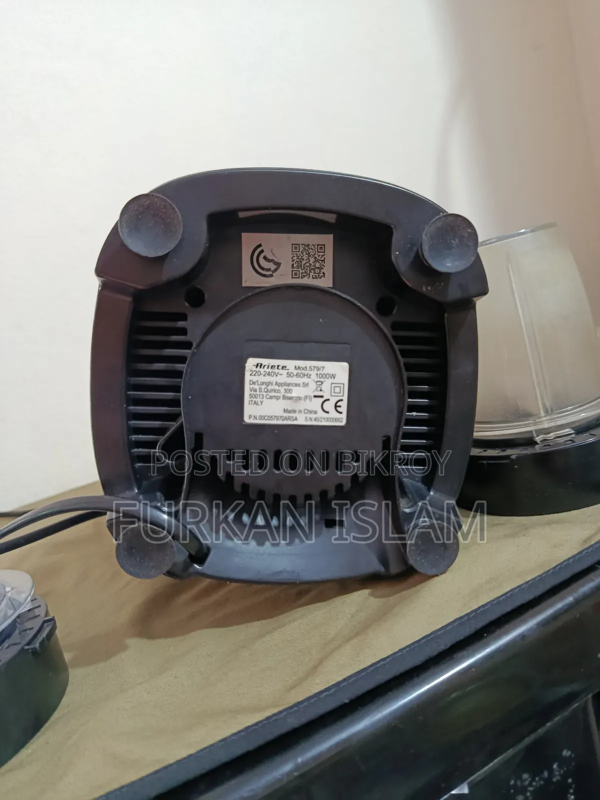 ব্লেন্ডার ক্রাশার