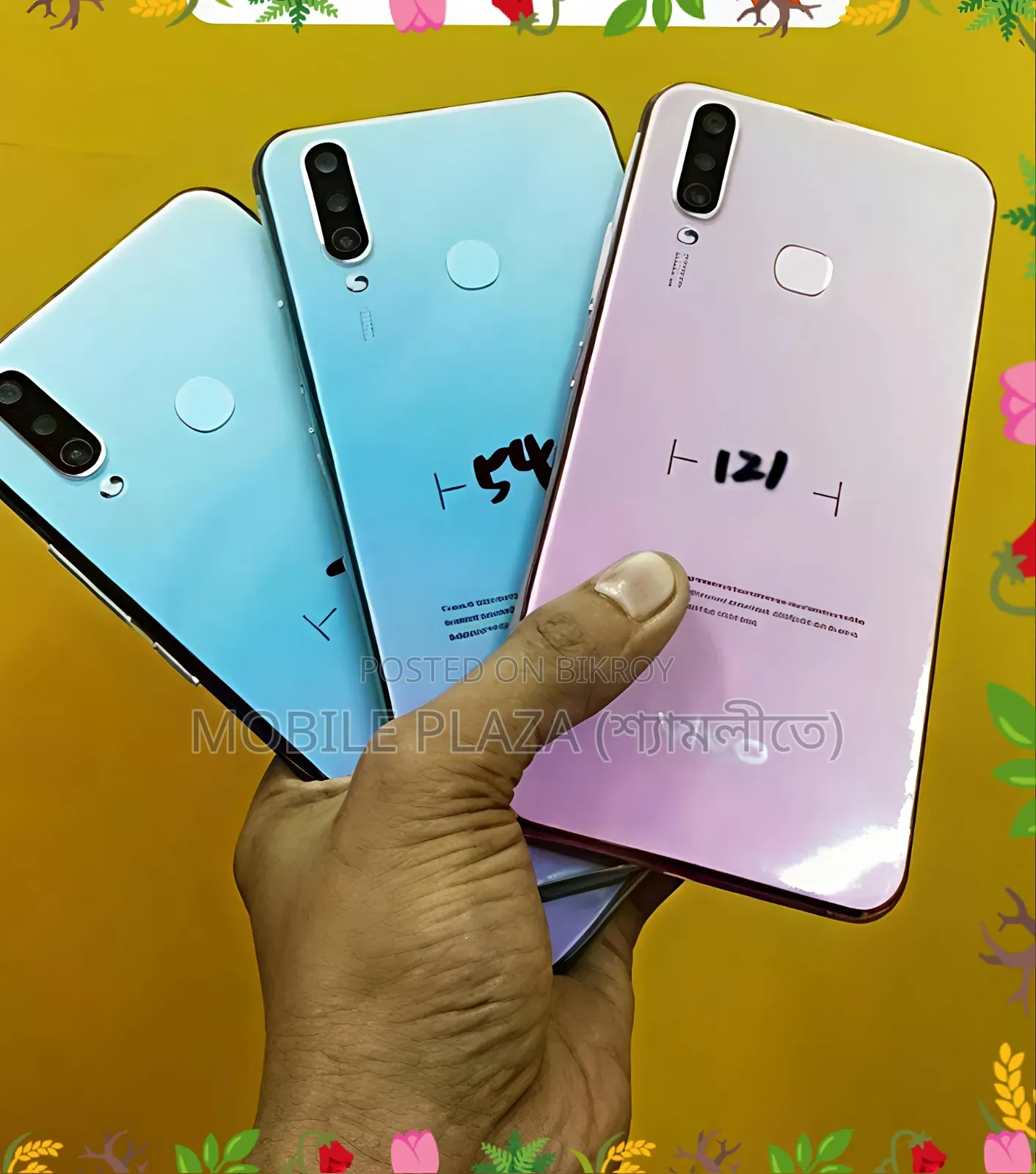 New Vivo Y17 256 GB