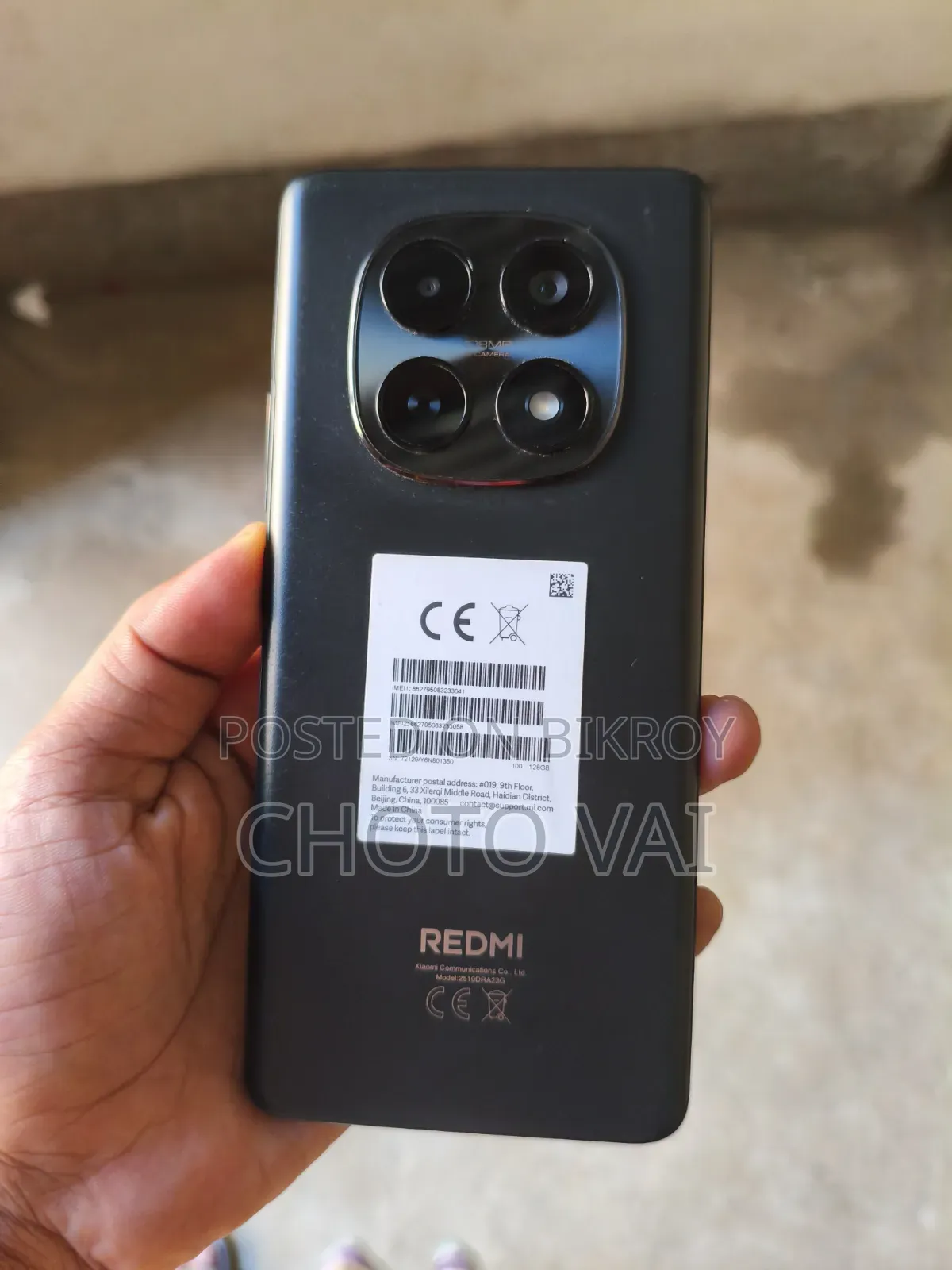 Xiaomi Redmi Note 15 128 GB Black