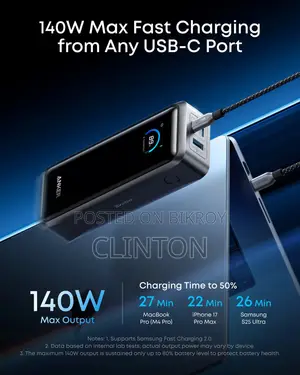 Anker Prime Power Bank (26250 mAh, 300W)