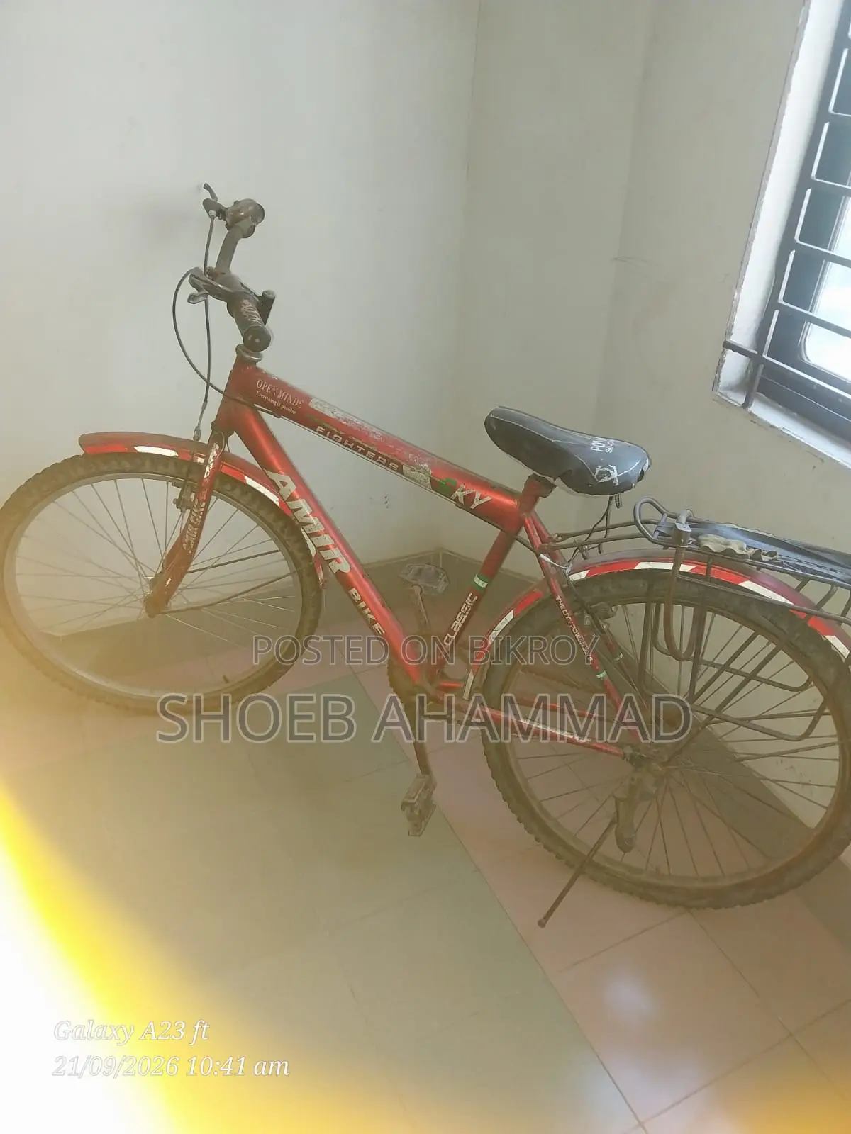 Bicycle 5000 Taka Masdair, Paka Pul