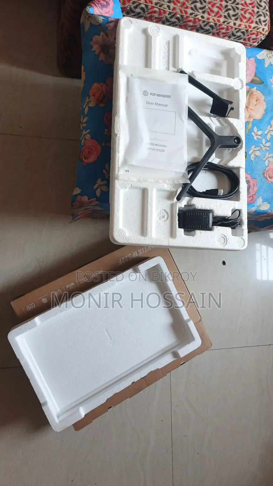 মনিটর ২২'