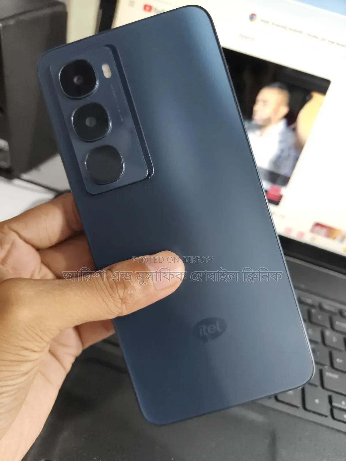 আইটেল সিটি ১০০ ১২৮ জিবি নীল
