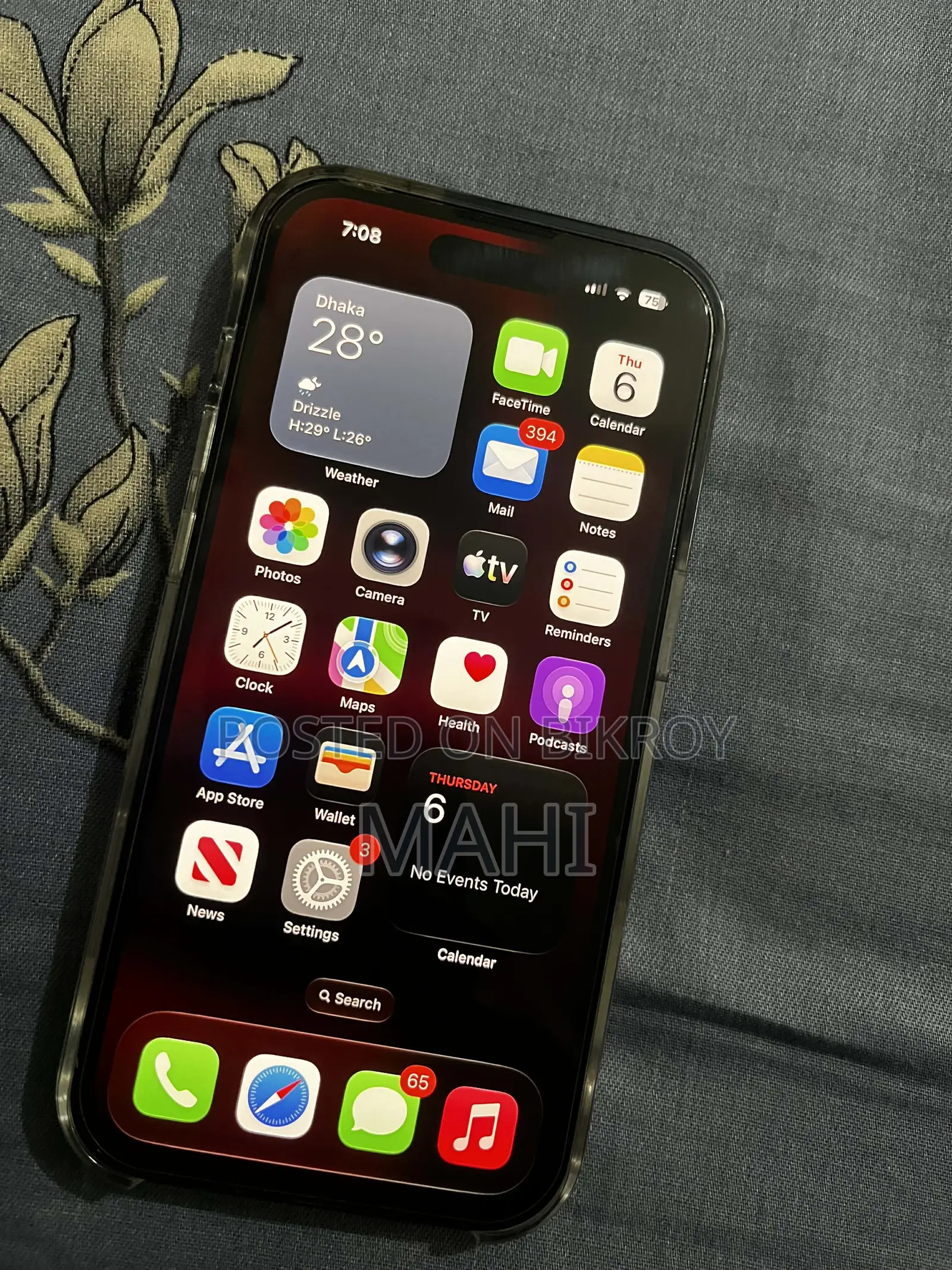 অ্যাপল আইফোন ১৪ প্রো ১২৮ জিবি ব্ল্যাক
