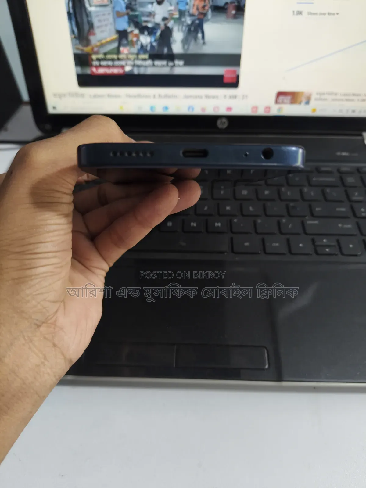 আইটেল সিটি ১০০ ১২৮ জিবি নীল