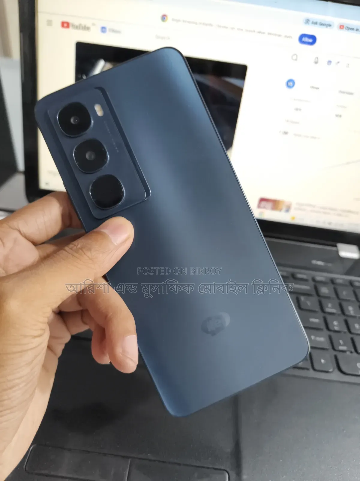 আইটেল সিটি ১০০ ১২৮ জিবি নীল