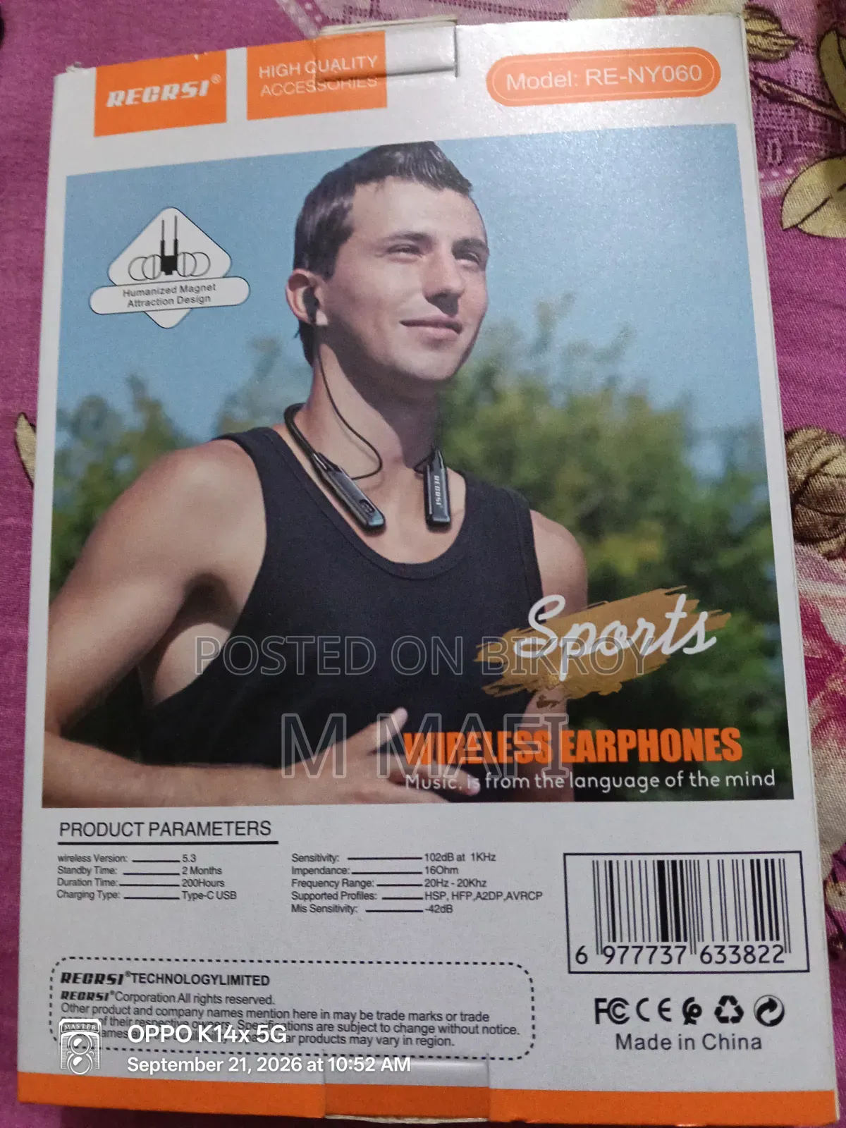 Reorsi Neckband