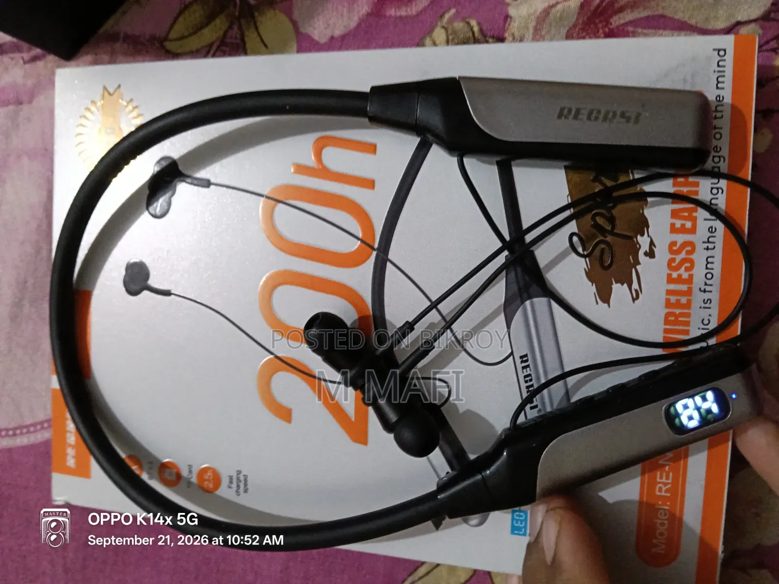 Reorsi Neckband
